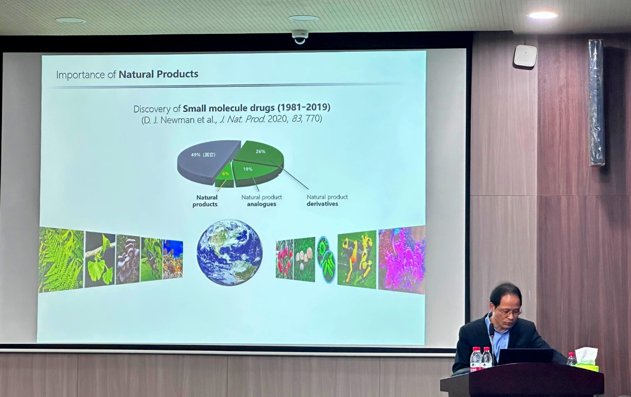 澳门六合彩开奖网