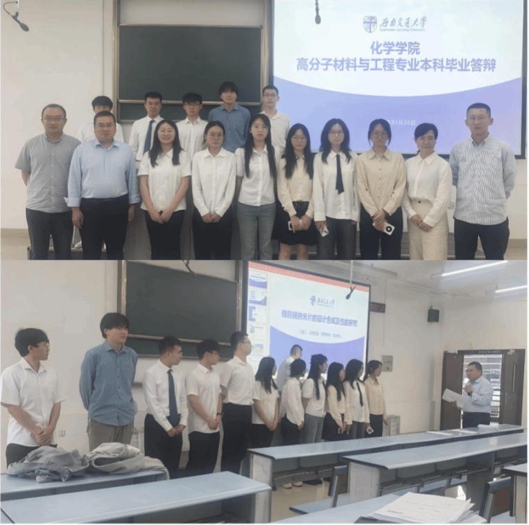 澳门六合彩开奖网