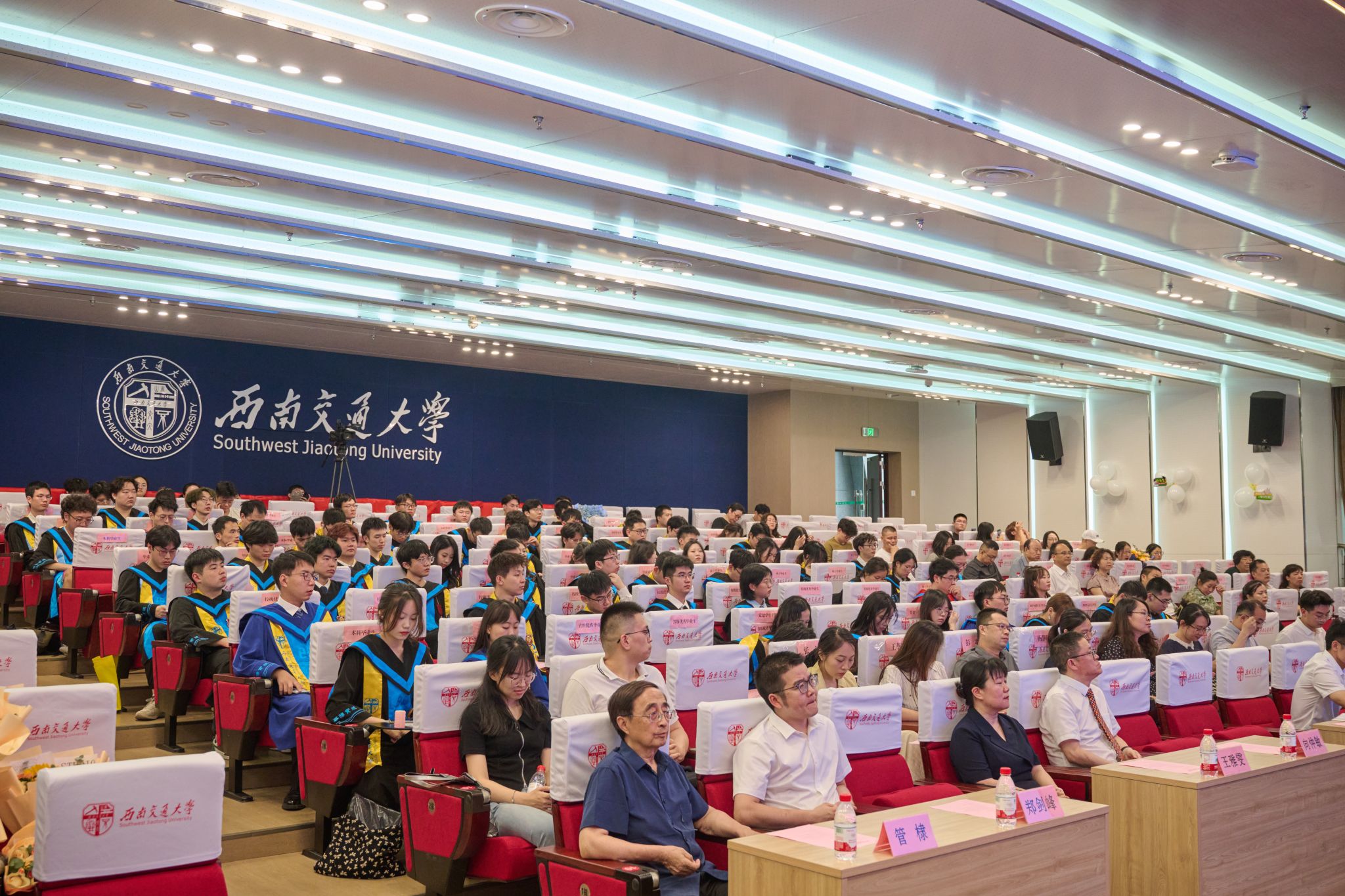 澳门六合彩开奖网