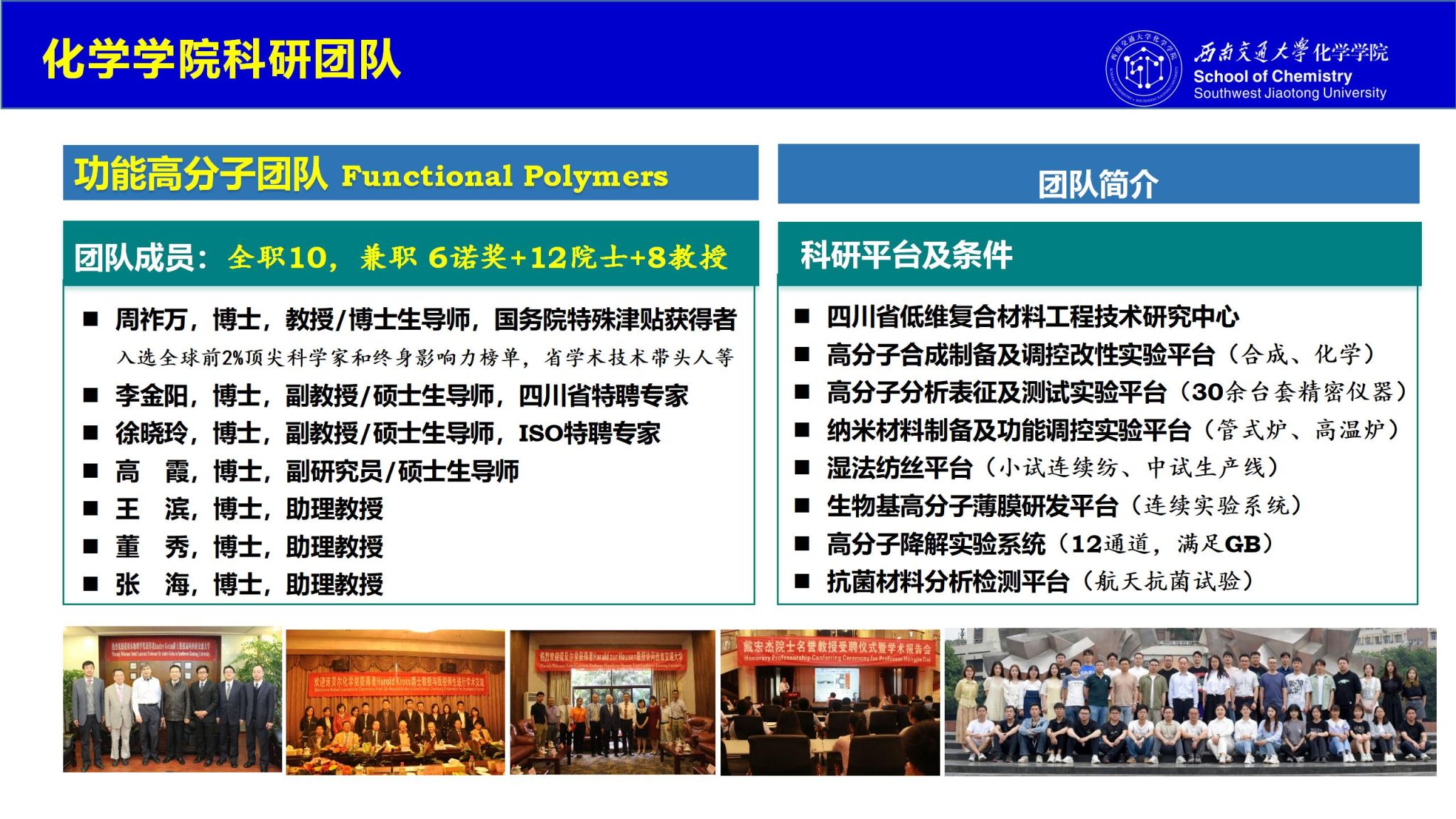 澳门六合彩开奖网