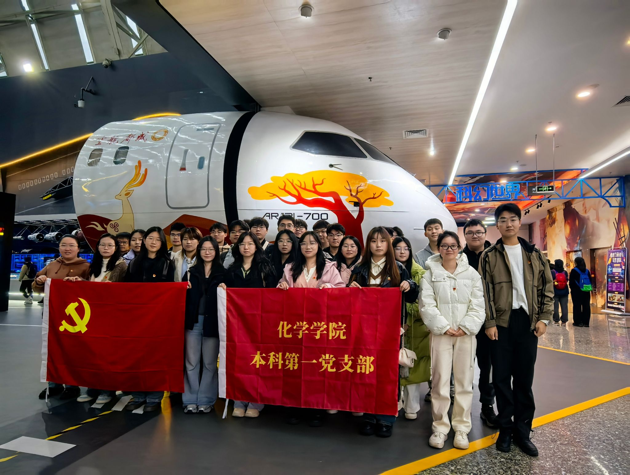 澳门六合彩开奖网