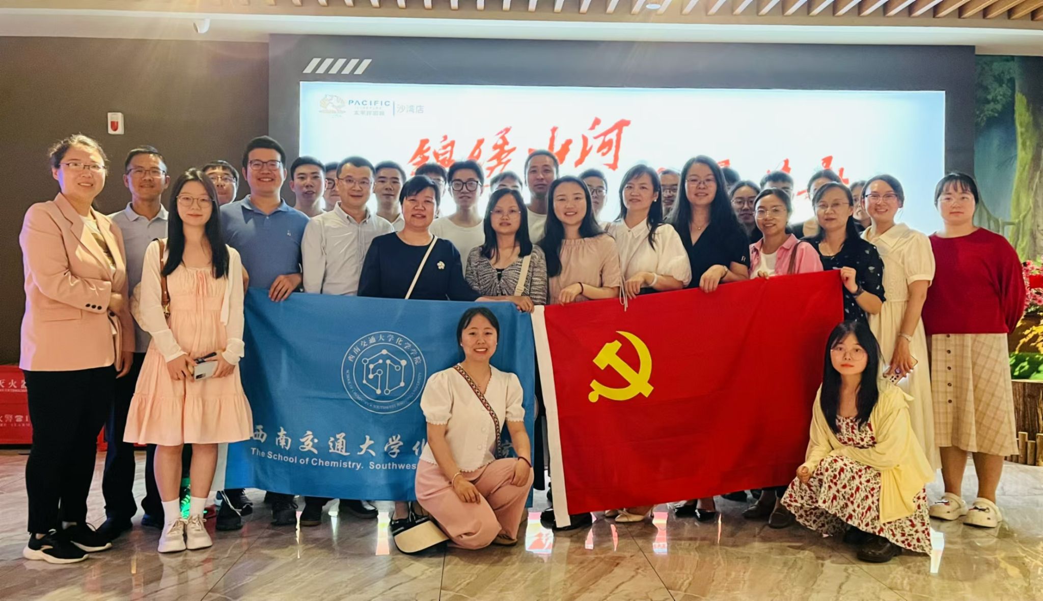 澳门六合彩开奖网