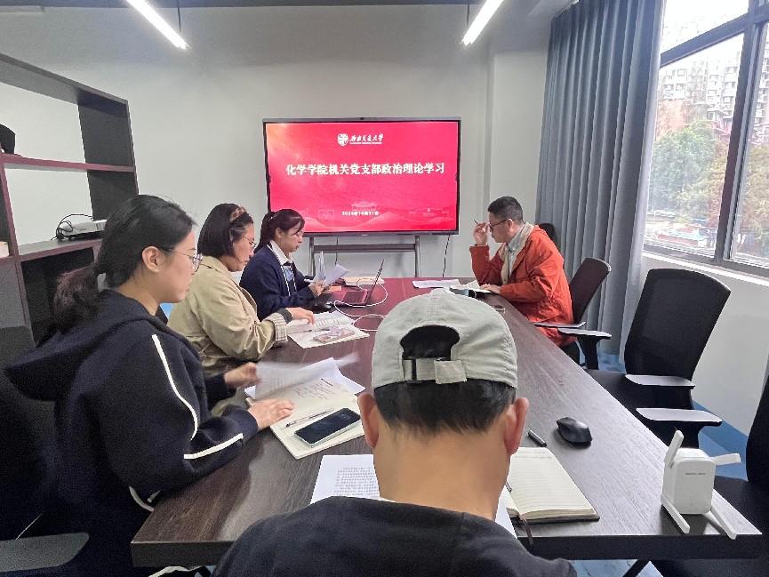 澳门六合彩开奖网