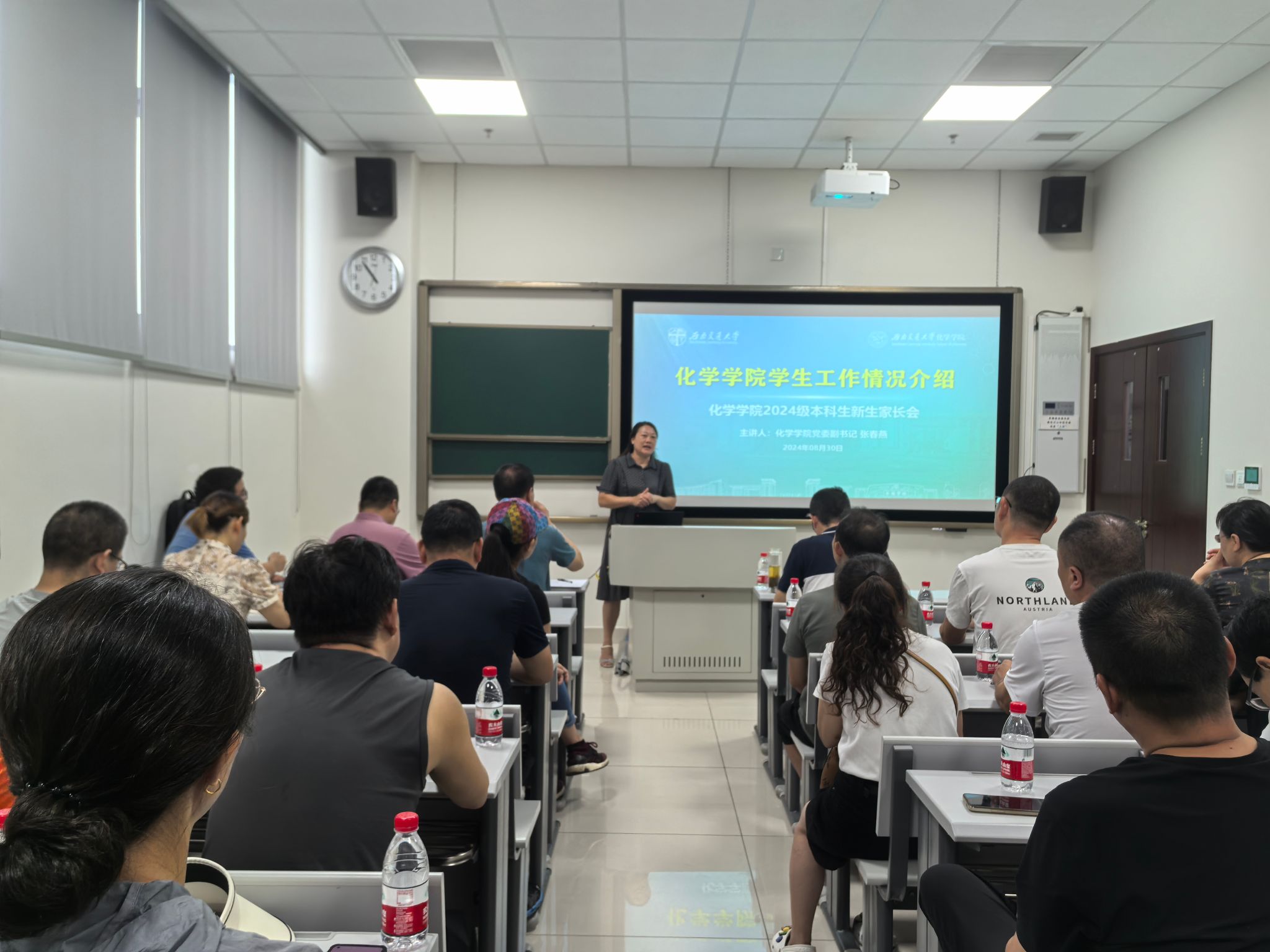 澳门六合彩开奖网