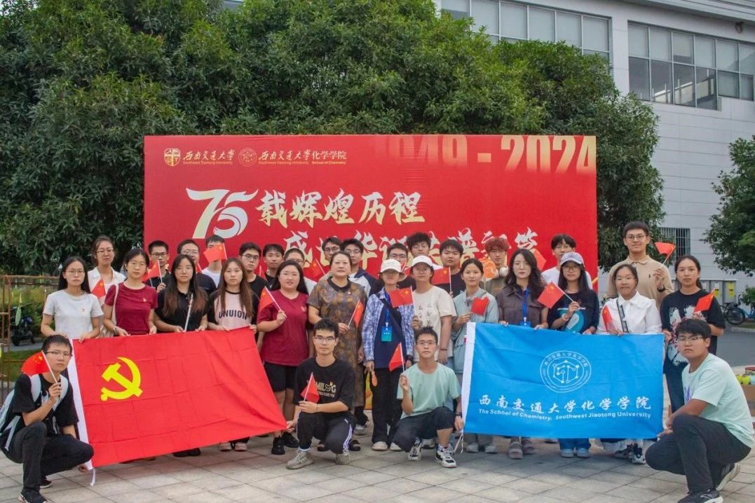 澳门六合彩开奖网