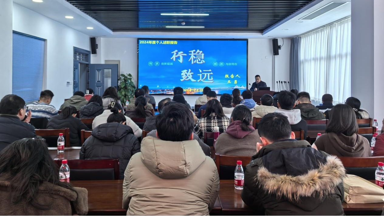 澳门六合彩开奖网