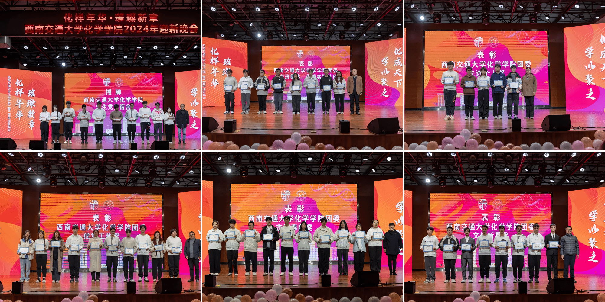 澳门六合彩开奖网