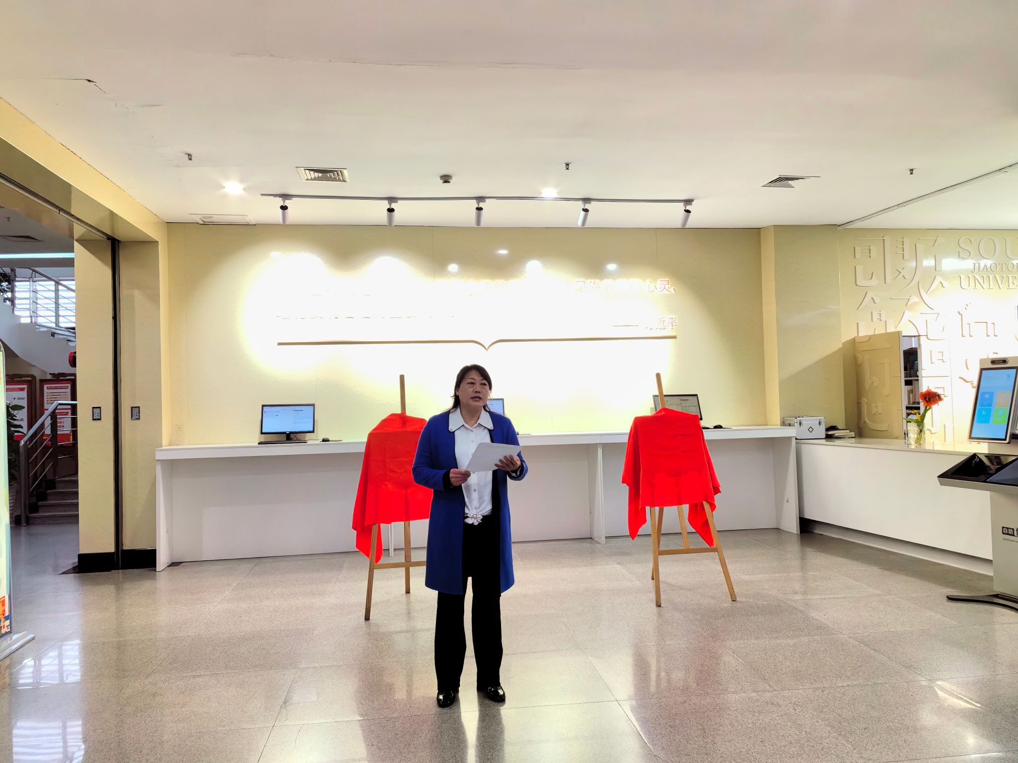 澳门六合彩开奖网