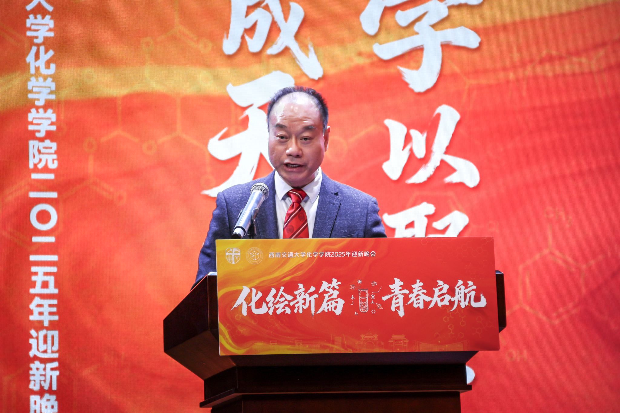 澳门六合彩开奖网