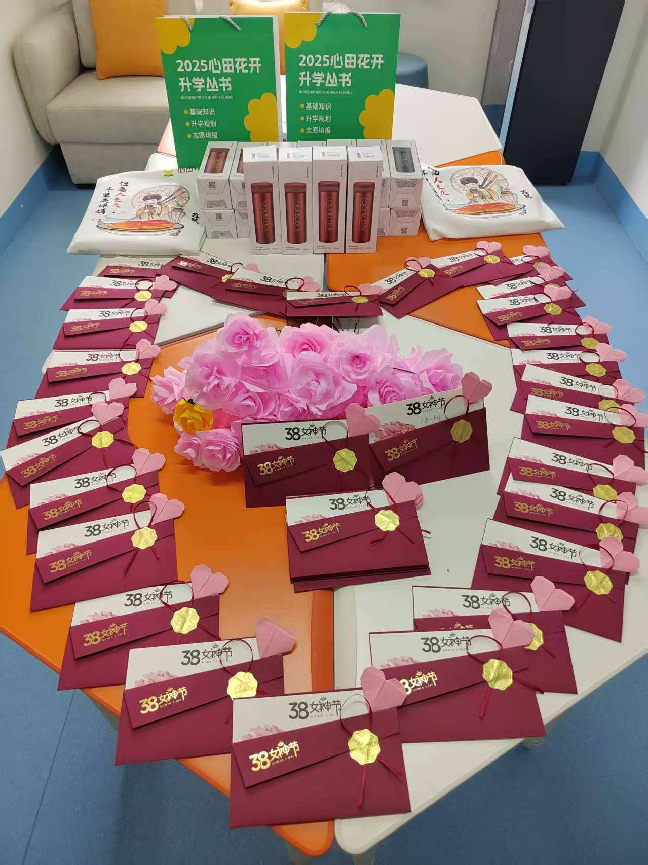 澳门六合彩开奖网