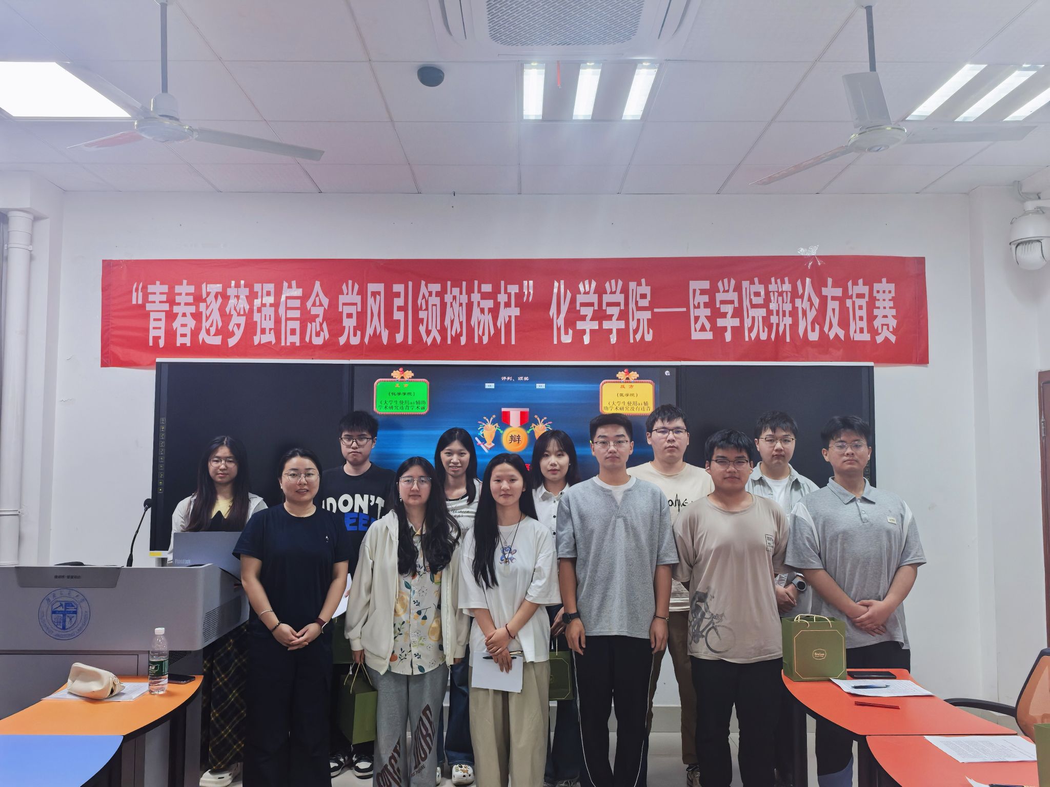 澳门六合彩开奖网