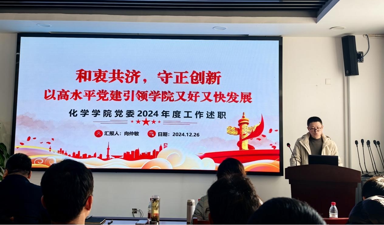 澳门六合彩开奖网