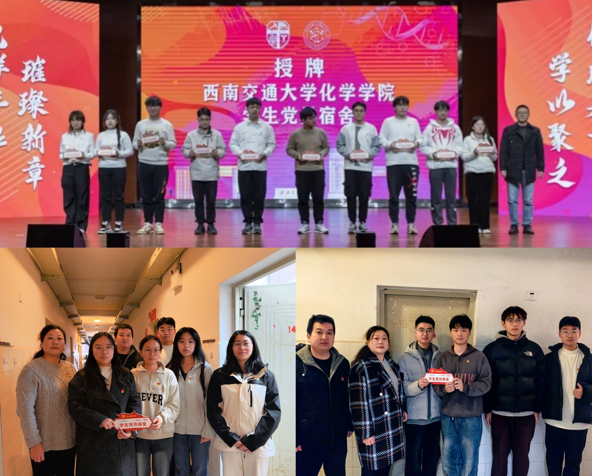 澳门六合彩开奖网