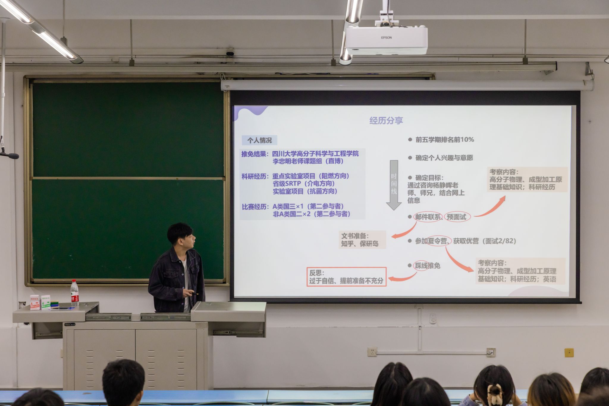 澳门六合彩开奖网