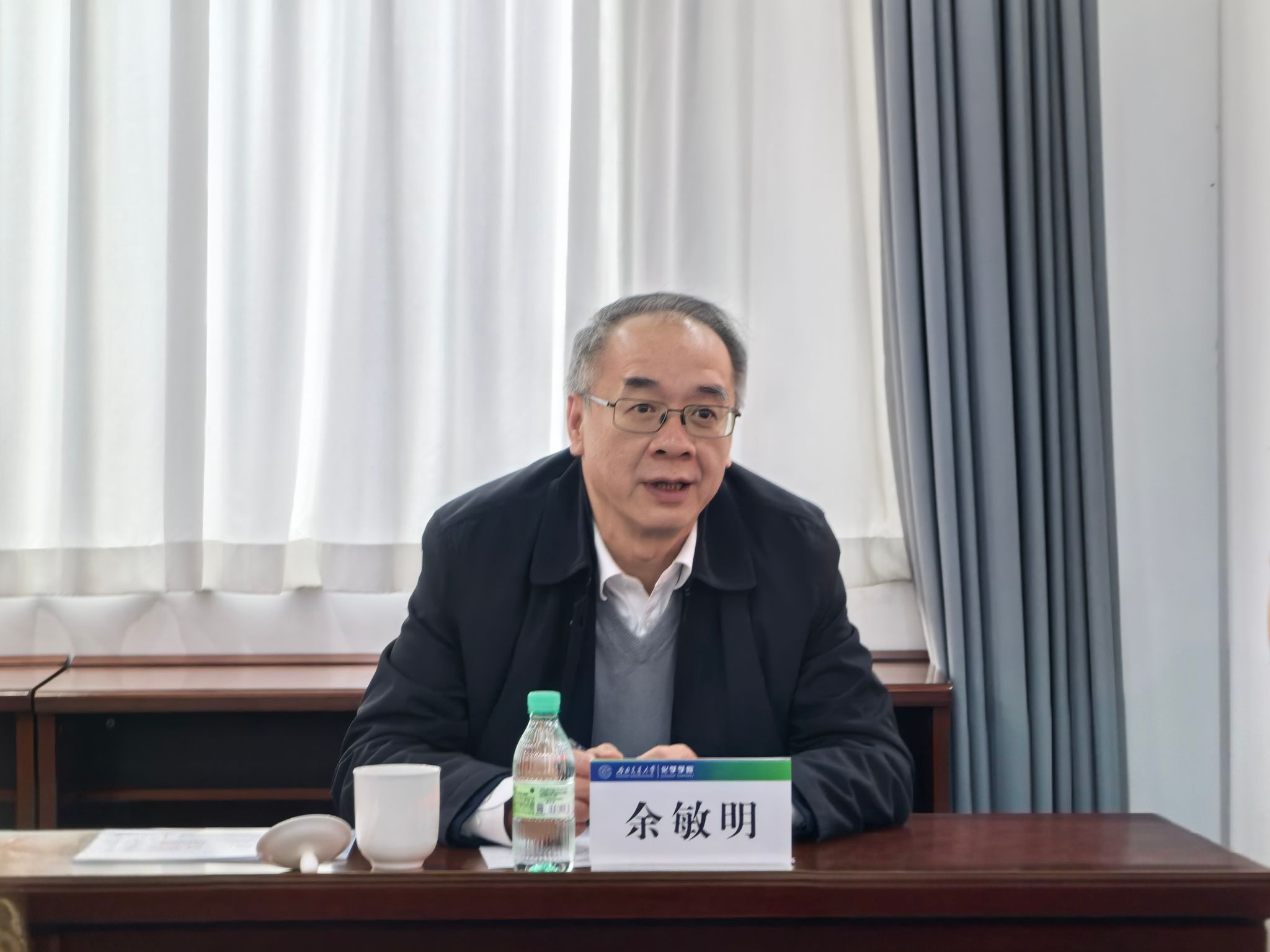 澳门六合彩开奖网