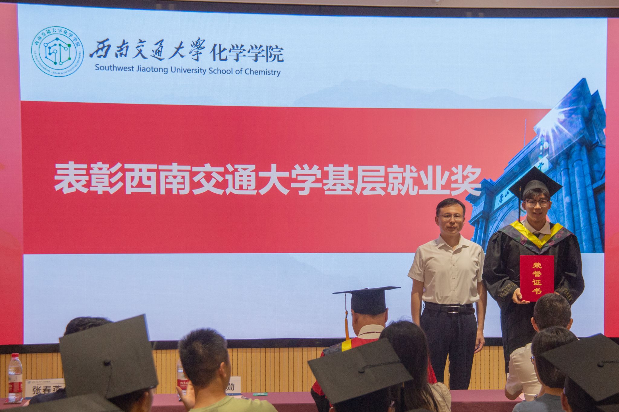 澳门六合彩开奖网