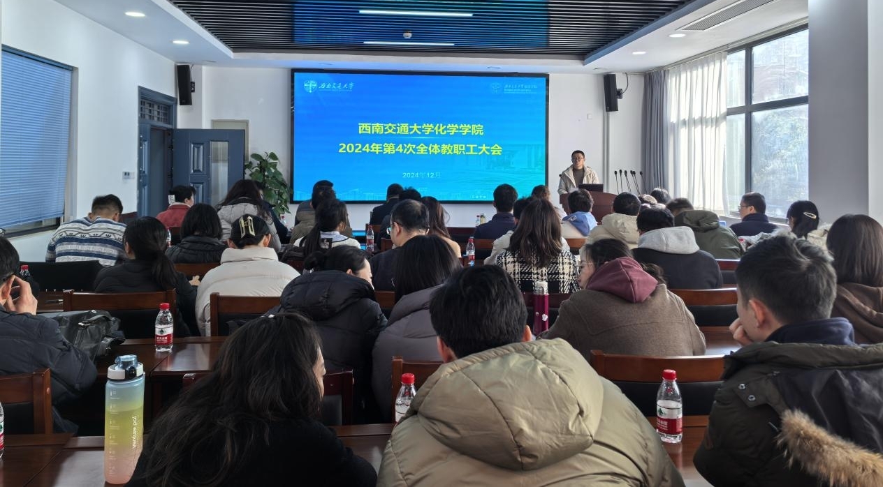 澳门六合彩开奖网