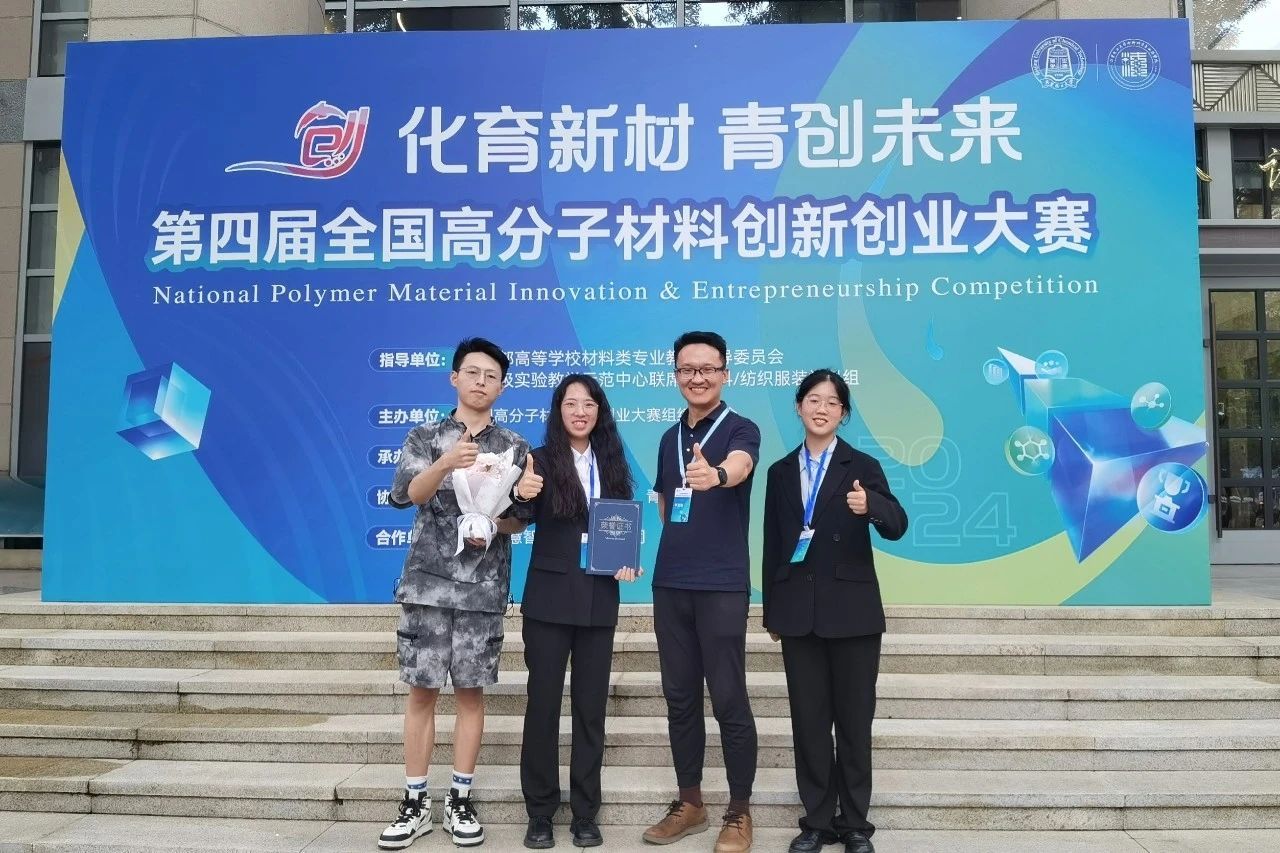 澳门六合彩开奖网