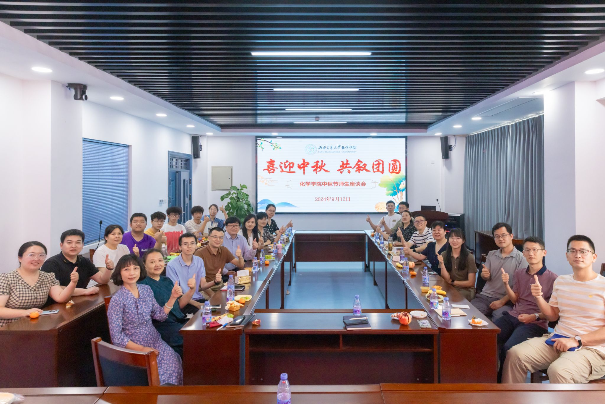 澳门六合彩开奖网