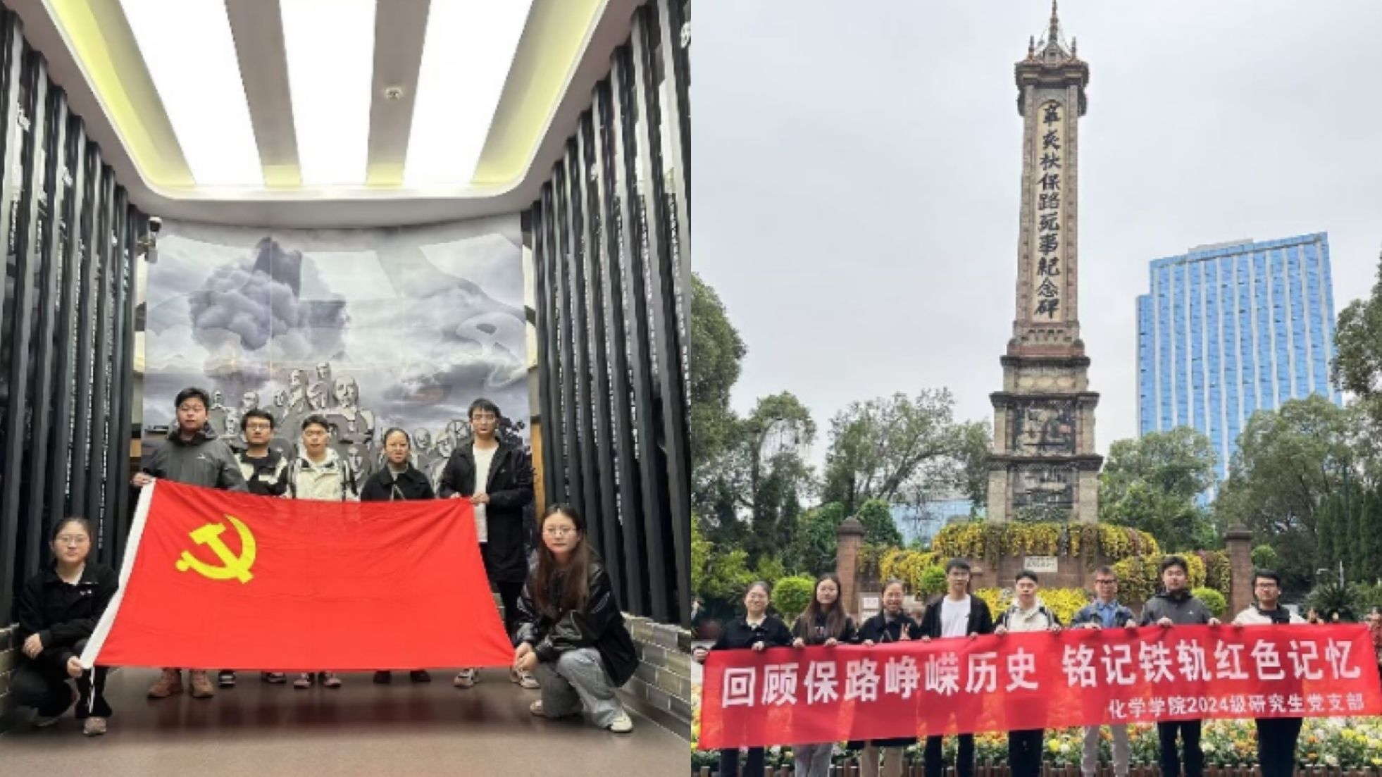 澳门六合彩开奖网