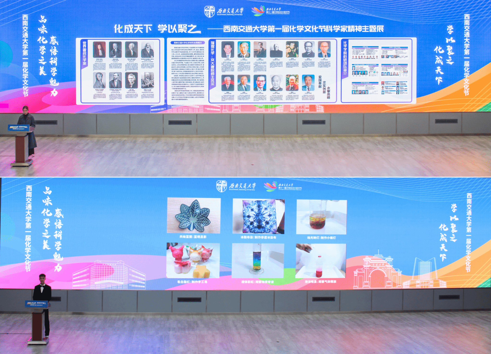 澳门六合彩开奖网