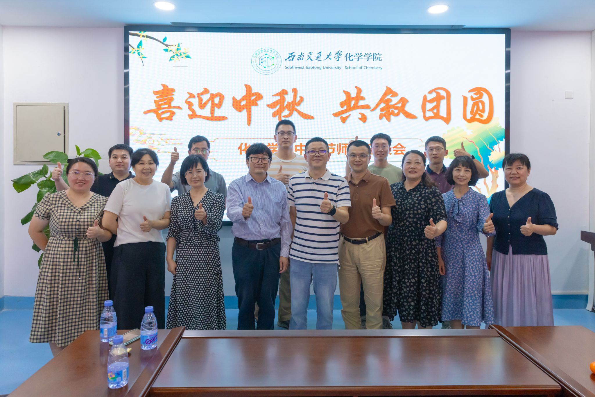 澳门六合彩开奖网