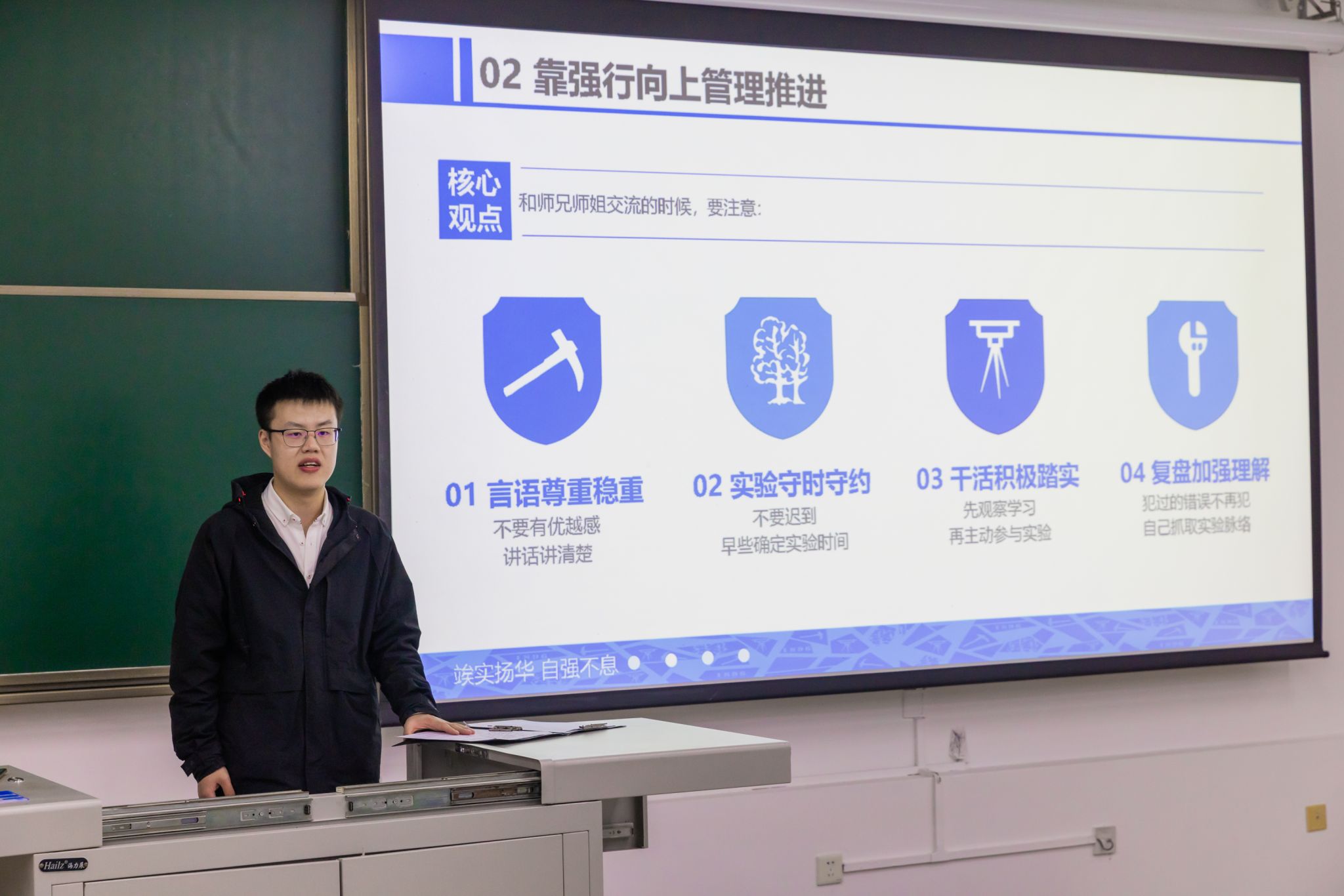 澳门六合彩开奖网