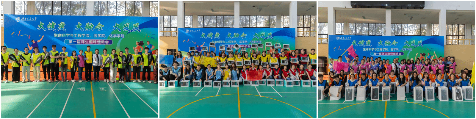 澳门六合彩开奖网