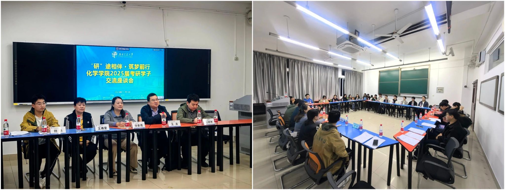 澳门六合彩开奖网