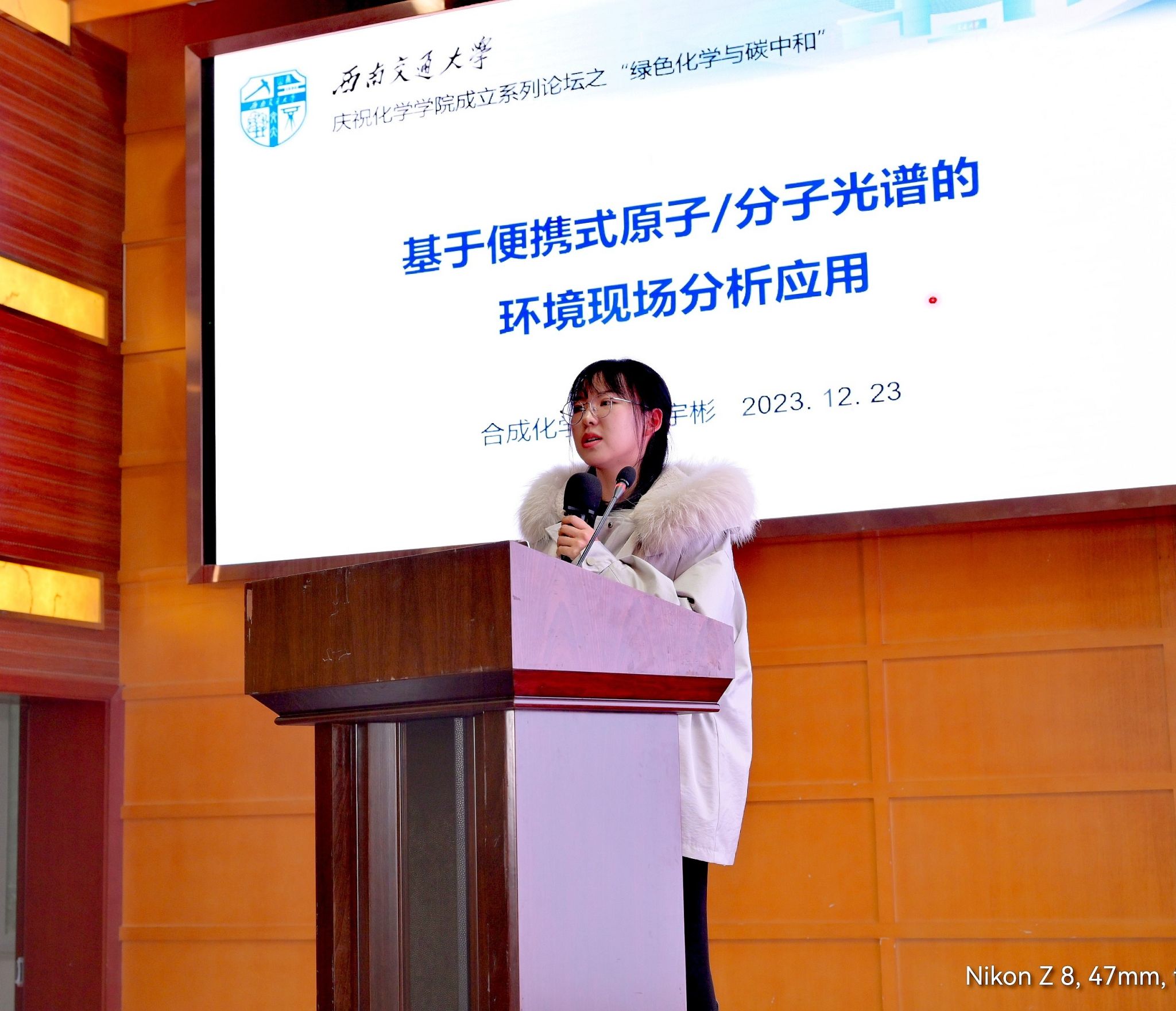 澳门六合彩开奖网