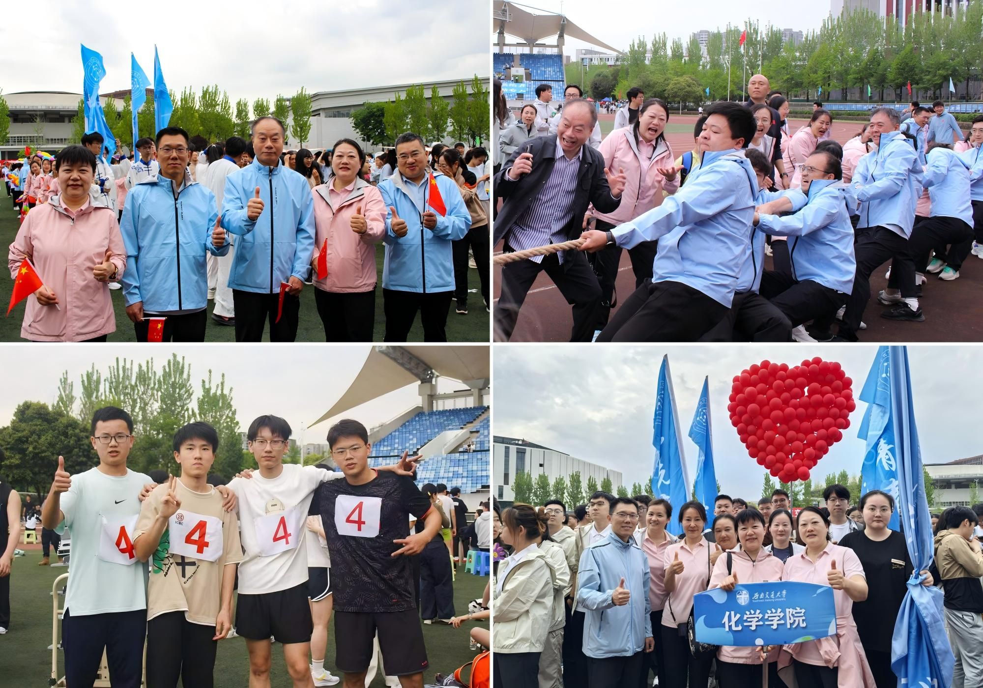 澳门六合彩开奖网