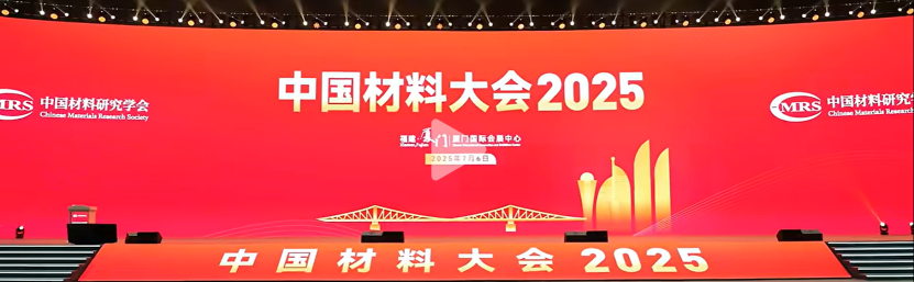 澳门六合彩开奖网