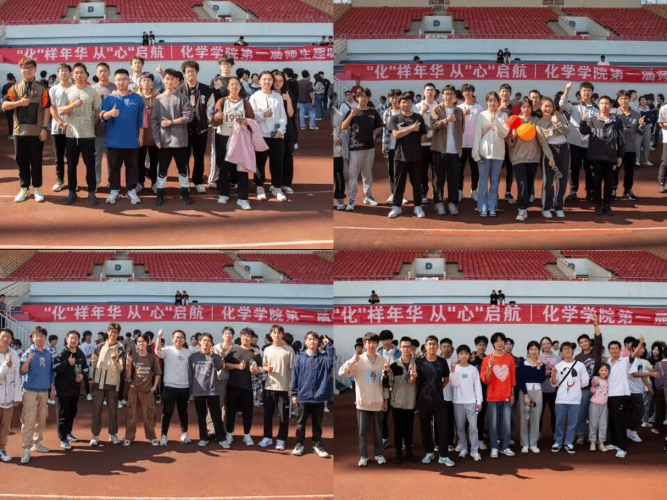 澳门六合彩开奖网