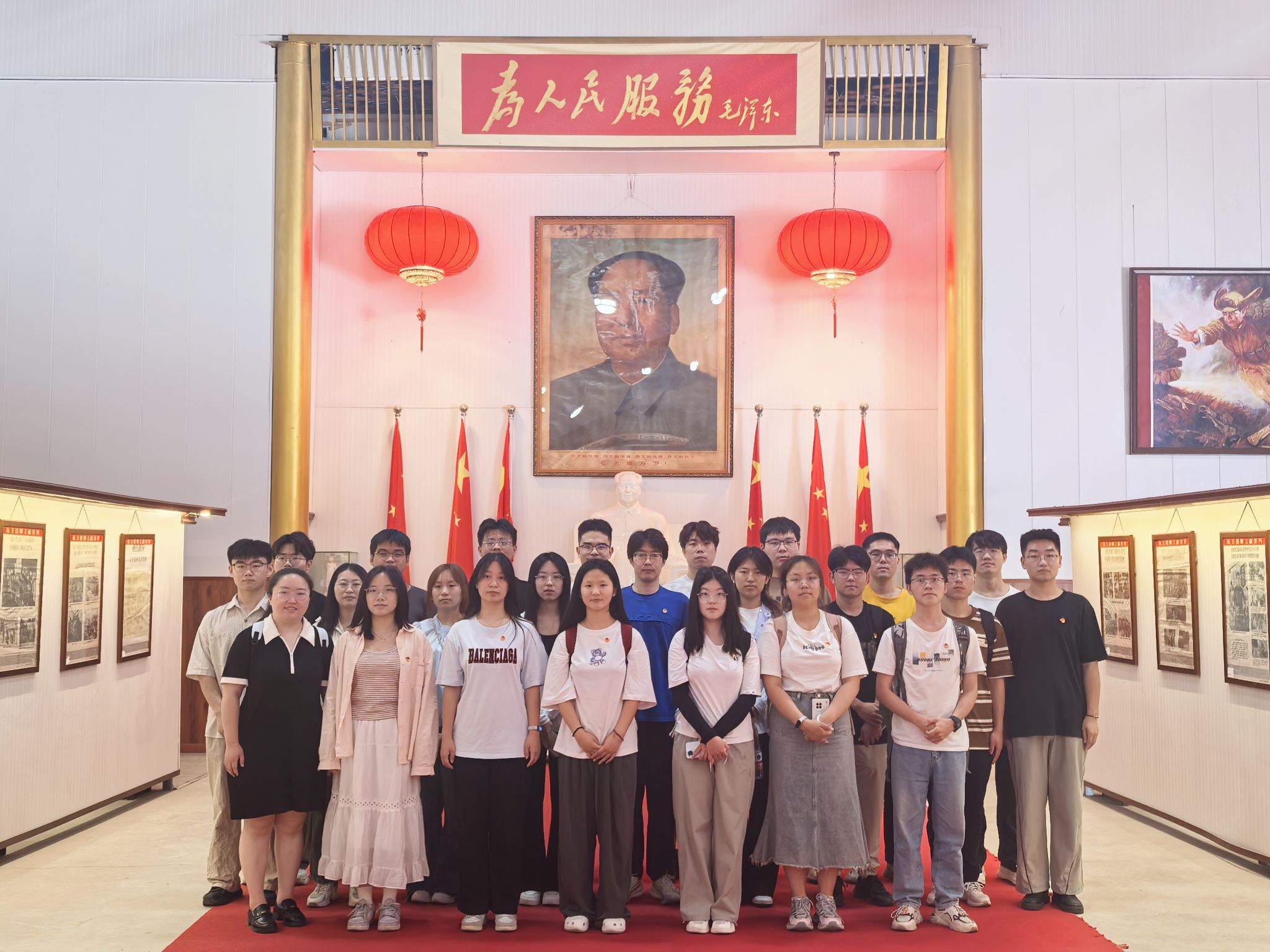 澳门六合彩开奖网