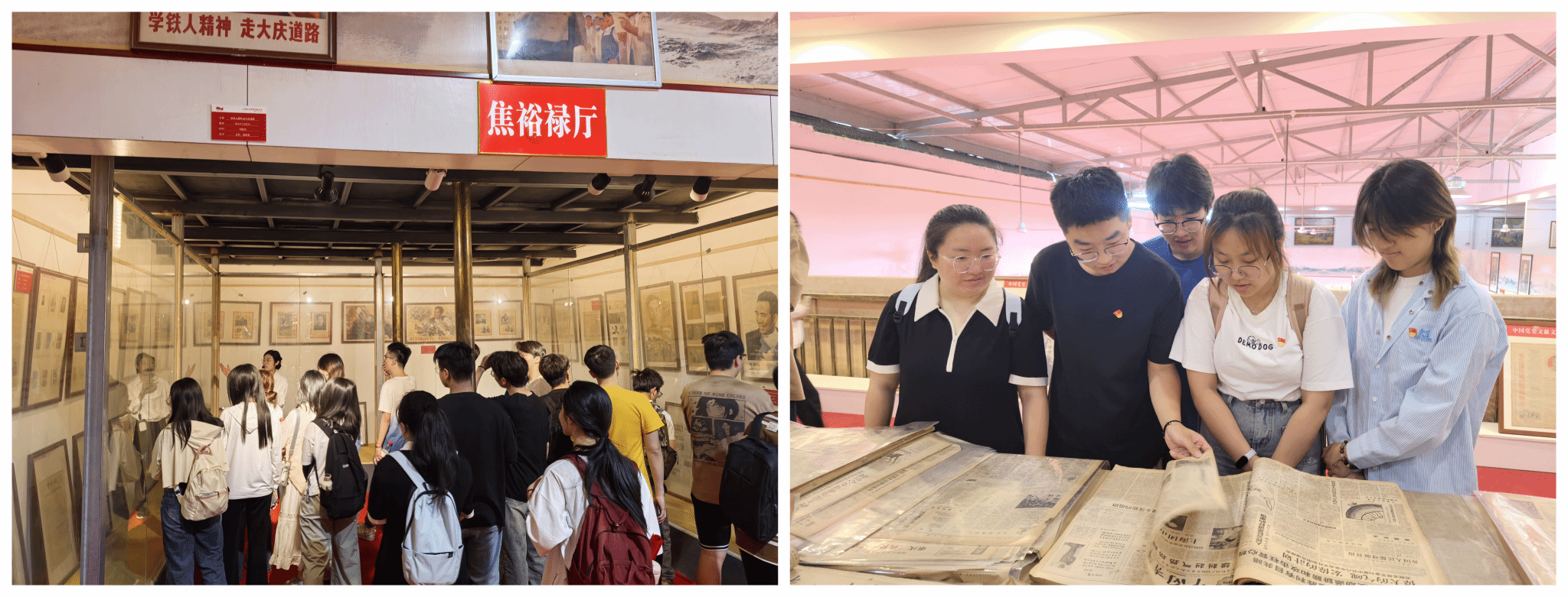 澳门六合彩开奖网