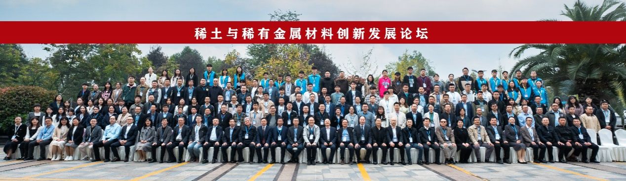 澳门六合彩开奖网