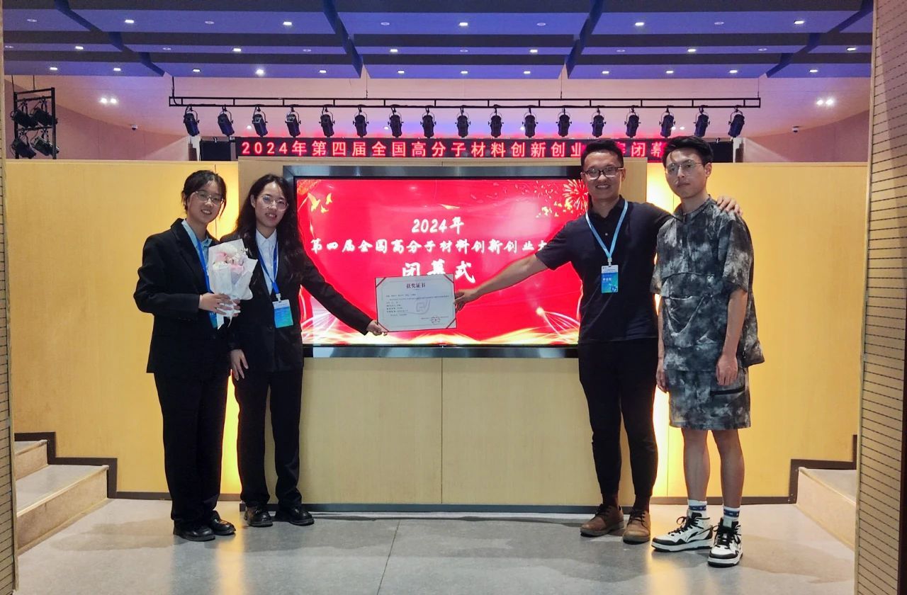 澳门六合彩开奖网