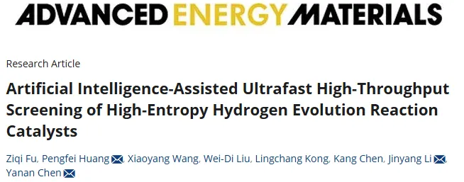 澳门六合彩开奖网