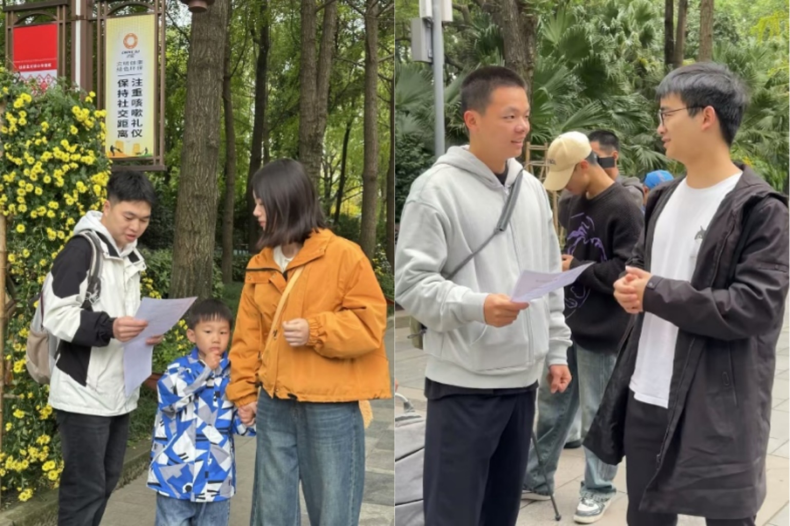 澳门六合彩开奖网