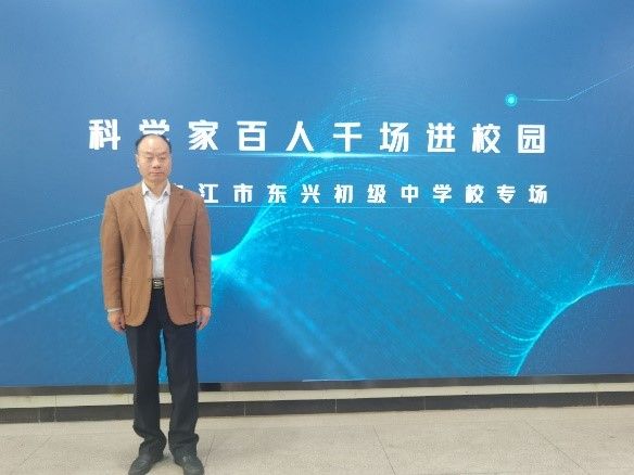 澳门六合彩开奖网