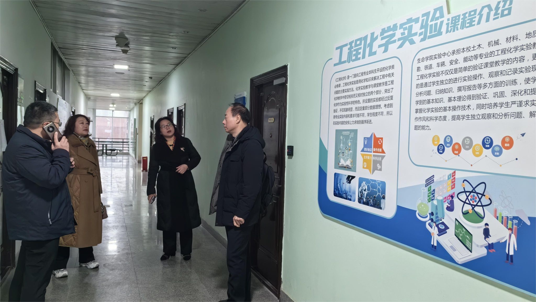 澳门六合彩开奖网