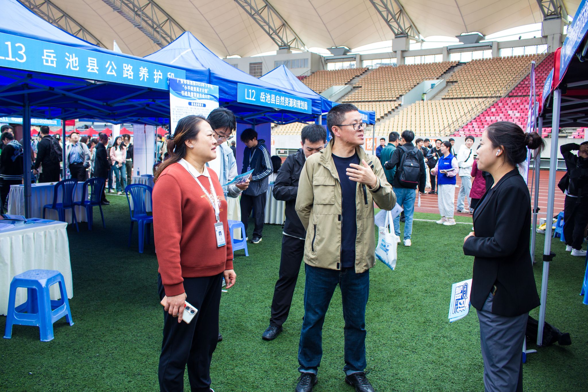 澳门六合彩开奖网