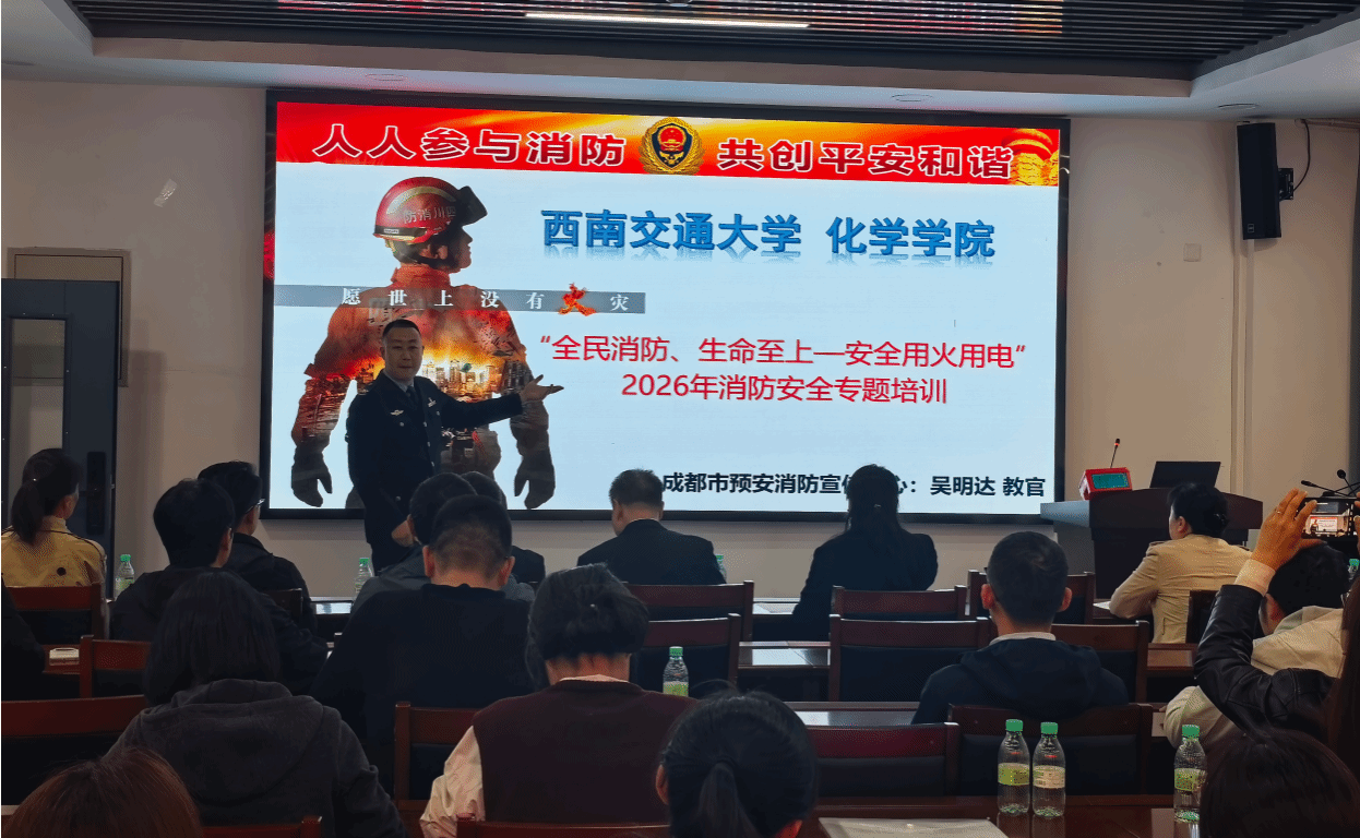 澳门六合彩开奖网