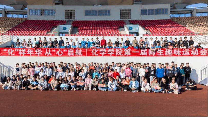 澳门六合彩开奖网