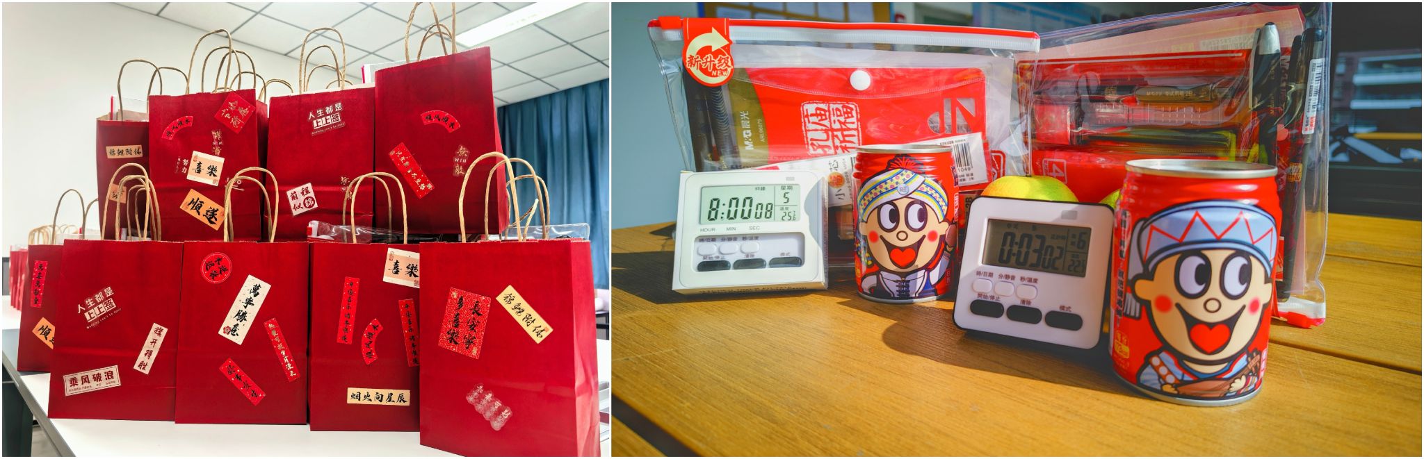 澳门六合彩开奖网