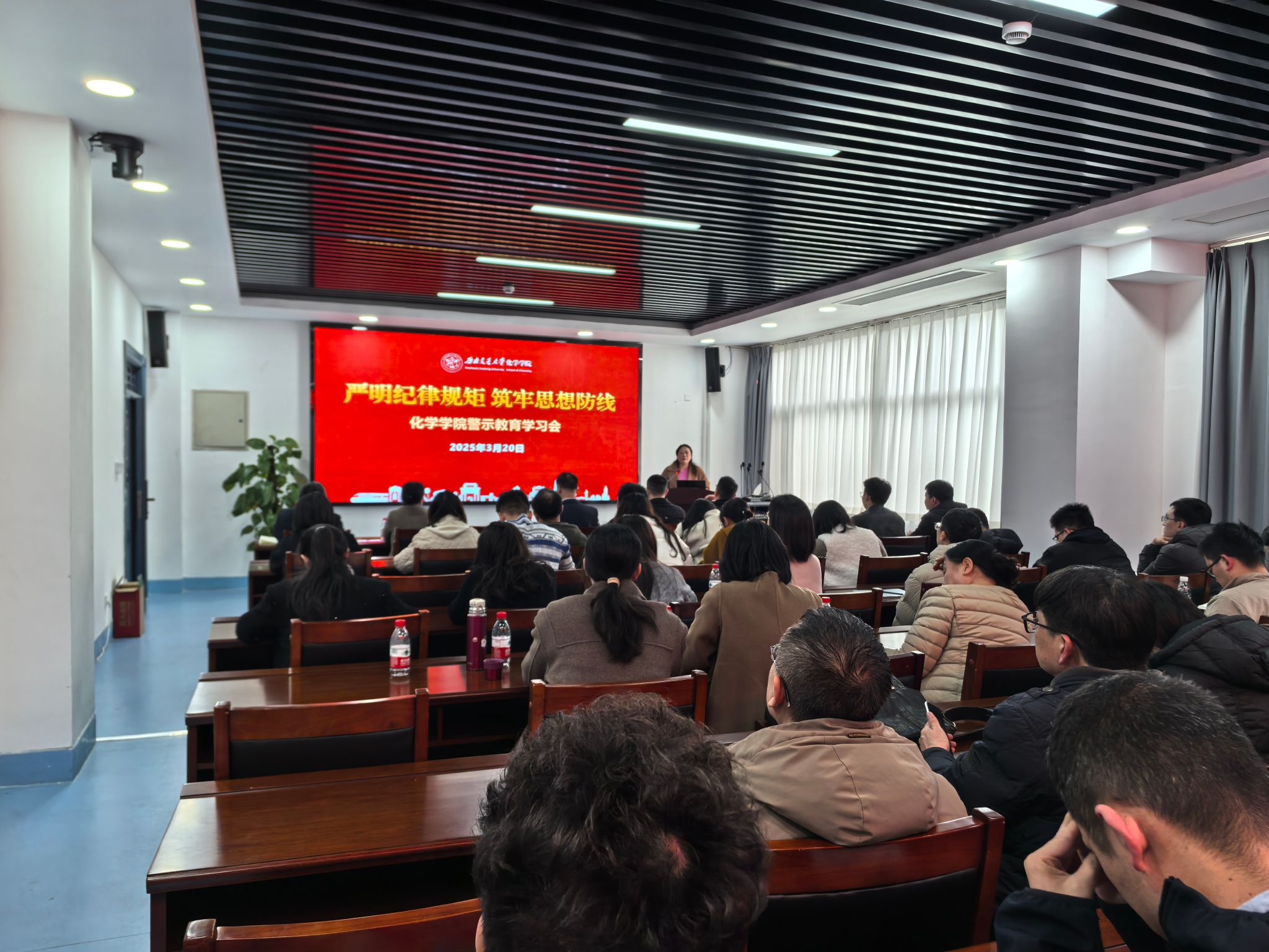 澳门六合彩开奖网