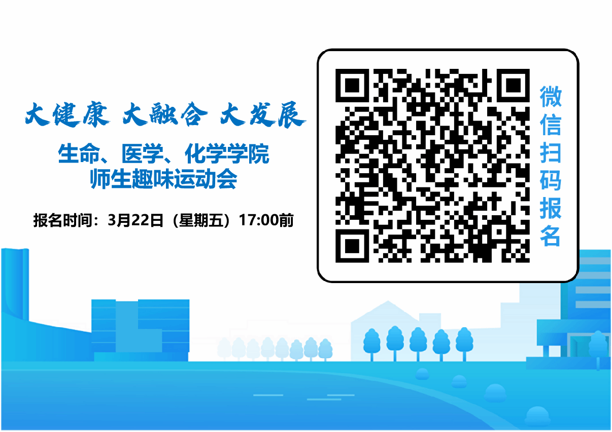 澳门六合彩开奖网