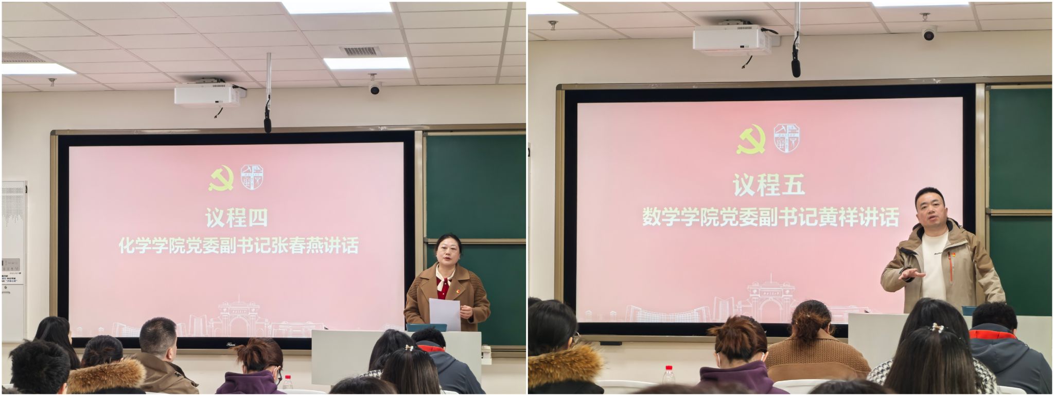 澳门六合彩开奖网