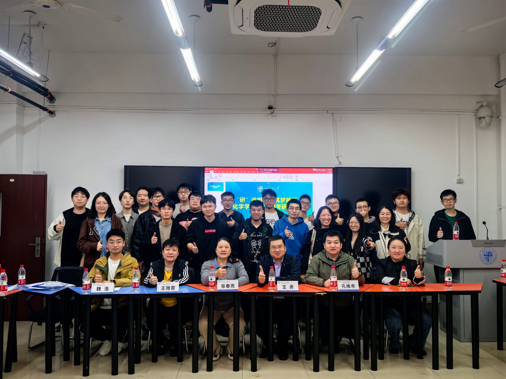 澳门六合彩开奖网