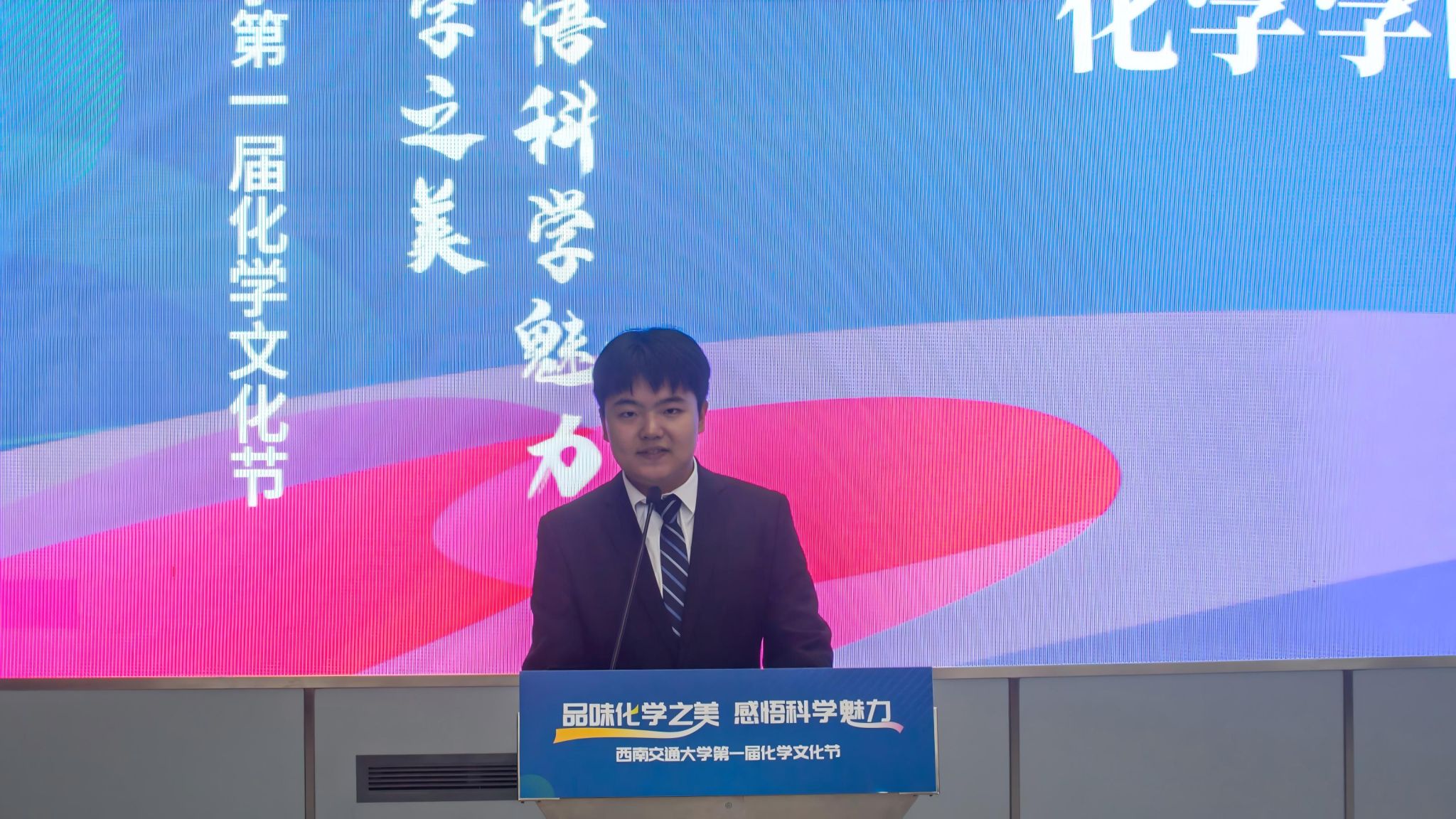 澳门六合彩开奖网